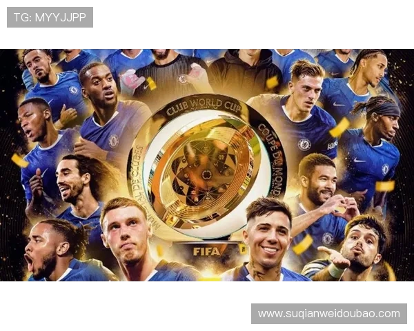 皇马官方祝贺切尔西夺冠 称其和球迷当之无愧为世界冠军